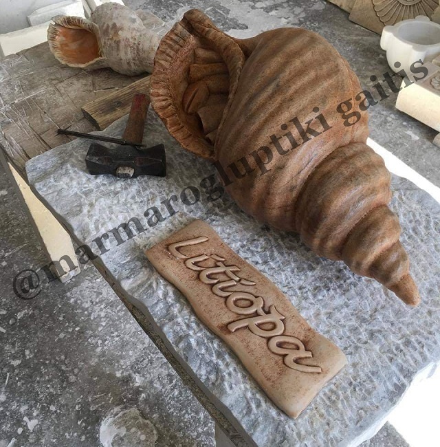 Φωτογραφία: Μαρμάρινο Κοχύλι